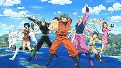 TORIKO (OST) MUSIC COLLECTION [MP3 320K]