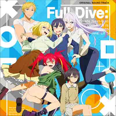 CDJapan : Full Dive RPG anime Outro Theme Kisuida! with exclusive bonus!