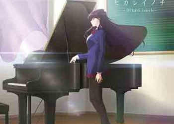 Kitri – Hikare inochi (Single) Komi-san wa, Komyushou Desu. ED [FLAC + MP3]