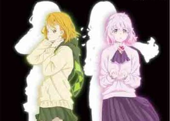 Who-ya Extended – A Shout Of Triumph (Single) Build Divide: Code White ED [FLAC + MP3]