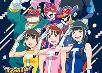 TrySail – WANTED GIRL (Single) Time Bokan 24 2nd Season OP2 [FLAC + MP3]