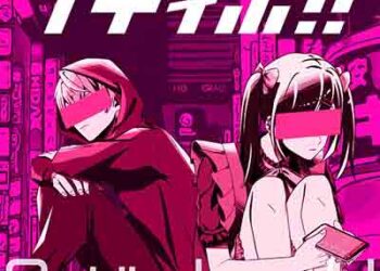 petite bomb! – Petibo!! (Album) [FLAC + MP3]