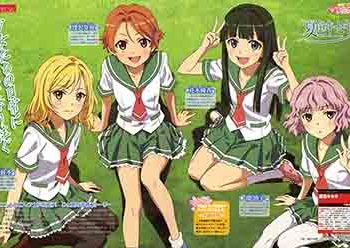 Natsuiro Kiseki (OST) MUSIC COLLECTION [MP3 320K]