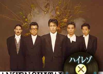 Anzen Chitai – Hi-Res x Best (Album) [FLAC + MP3]