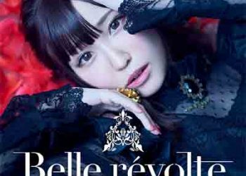 Aina Suzuki – Belle révolte (Album) [FLAC + MP3]