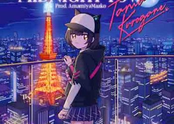 DEN-ON-BU – MIDNIGHT TOWN (Prod. AmamiyaMaako) [FLAC + MP3]