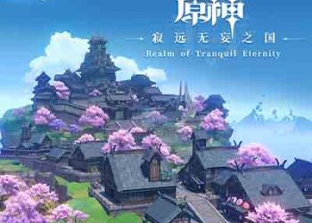 Genshin Impact – Realm of Tranquil Eternity (Original Game Soundtrack) [FLAC + MP3]