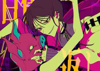 Yoshino – Hyakubaigaeshi (Digital Single) [FLAC + MP3]