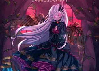 Mada Mitakoto no Nai Sekai – Mugen Parallel Chord (Mini Album) [FLAC + MP3]