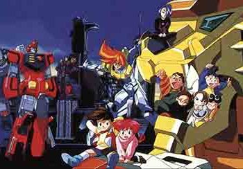 Yuusha-Ou GaoGaiGar (OST) MUSIC COLLECTION [FLAC]