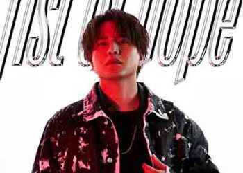 Shugo Nakamura – fist of hope (Ultraman Regulos Theme Song)[FLAC + MP3]