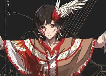 Jin – Allegories (Album) [FLAC + MP3]