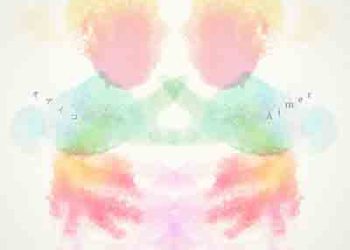 Aimer – Oaiko (Digital Single) [FLAC + MP3]