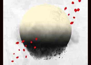 Void_Chords – Beyond Selves (Single) RWBY ICE QUEENDOM OP [FLAC + MP3]