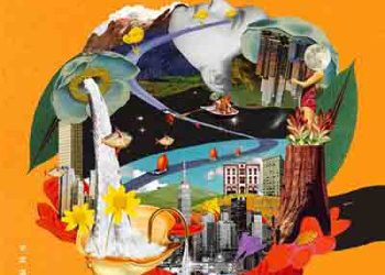 sumika – Glitter (Single) Kakkou​ no Iinazuke OP2 [FLAC + MP3]