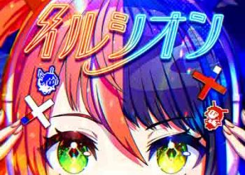 DENONBU – Ilusion (Respect. Akroglam) [FLAC + MP3]