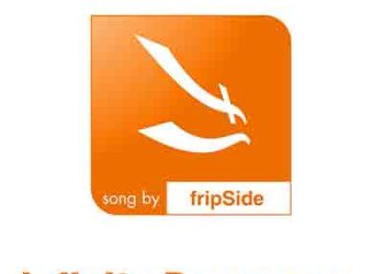 fripSide – infinite Resonance (Digital Single) [FLAC + MP3]