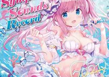 Symphony Sounds Record 2021 ～from 2006 to 2020～[MP3 320K]