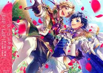 LIP×LIP – Julieta (Single) Heroine Tarumono! Kiraware Heroine to Naisho no Oshigoto OP [FLAC + MP3]