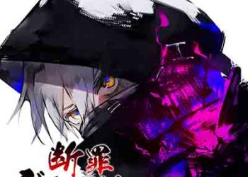 selfish-being name-less – Danzai Democracy (Album) BUCCHIGIRE! ED [FLAC + MP3]