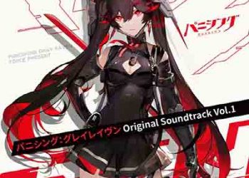 PUNISHING GRAY RAVEN Original Soundtrack Vol.1 [FLAC + MP3]