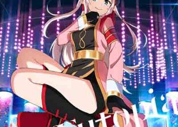 Love Live! Nijigasaki High School Idol Club – Eutopia / EMOTION / stars we chase (Single) [FLAC + MP3]