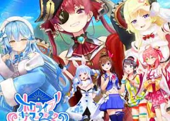 hololive IDOL PROJECT – hololive Summer 2022 (Digital Single) [FLAC + MP3]