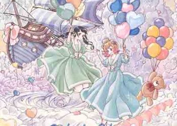 HaKoniwalily 1st Album – Lily’s Plage [FLAC + MP3]