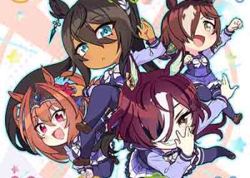 UMAYURU ALBUM [FLAC + MP3]