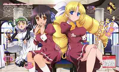 Ladies versus Butlers! (OST) MUSIC COLLECTION [MP3 320K]