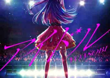 YOASOBI – Idol ([Oshi No Ko] OP) [FLAC + MP3]