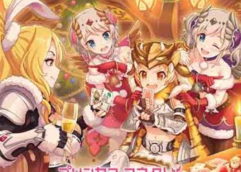 PRINCESS CONNECT! Re:Dive PRICONNE CHARACTER SONG 31 [MP3 320K]