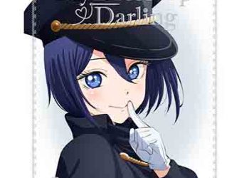 My Dress-Up Darling Original Soundtrack CD VOL.2 [FLAC + MP3]