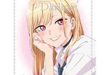 My Dress-Up Darling Original Soundtrack CD VOL.1 [FLAC + MP3]