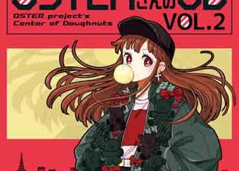 OSTER project – Oster Project’s CD Vol. 2 (Album) [FLAC + MP3]