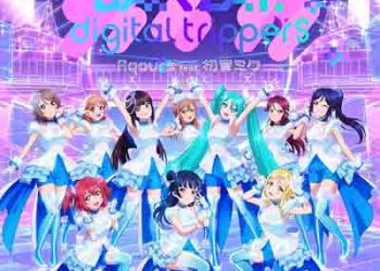 Aqours feat. Miku Hatsune – BANZAI! digital trippers (Single) [FLAC + MP3]