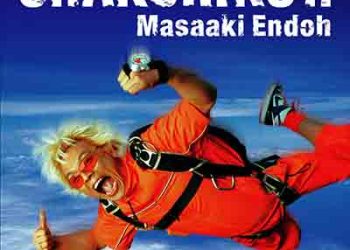 Masaaki Endoh 6th Album – V6 Engine [FLAC + MP3]