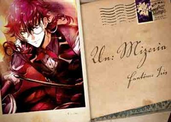 BanG Dream!: Fantôme Iris – un:Mizeria (Digital Single) [FLAC + MP3]