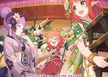 PRINCESS CONNECT! Re:Dive PRICONNE CHARACTER SONG 32 [MP3 320K]