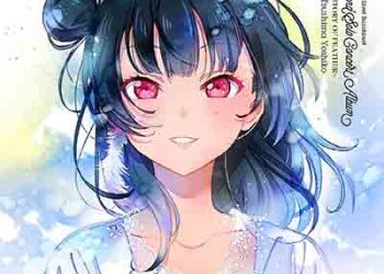 LoveLive! Sunshine!! Second Solo Concert Album ~THE STORY OF FEATHER~ starring Tsushima Yoshiko [FLAC + MP3]