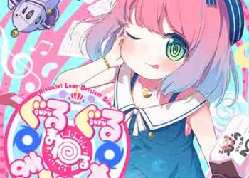 Himemori Luna – Round and Round and CircLuna (Digital Single) [FLAC + MP3]