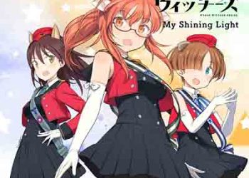 Luminous Witches – My Shining Light (Single) [FLAC + MP3]