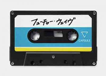 CAPSULE – Future Wave (Digital Single) [FLAC + MP3]