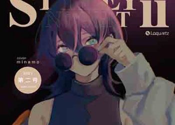 Various Artists – STYLEY NiGHT ii (Album) [FLAC + MP3]