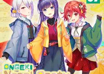 ONGEKI SHOOTERS ONGEKI Vocal Party volume 07 [FLAC + MP3]