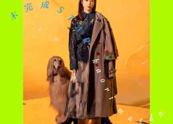 Kaori Maeda – Hikatta Coin ga Shimesu Hou (Rougo ni Sonaete Isekai de 8-manmai no Kinka wo Tamemasu OP) [FLAC + MP3]